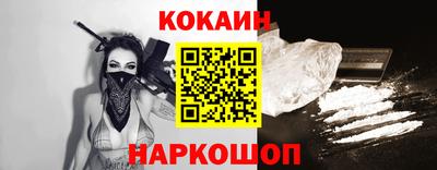 МДМА Канаш