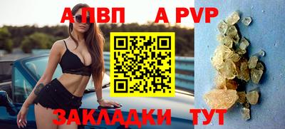 мескалин Камышлов