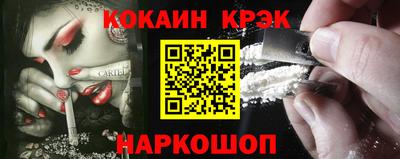 МДМА Канаш