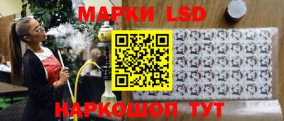 МДМА Канаш