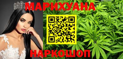 мескалин Камышлов