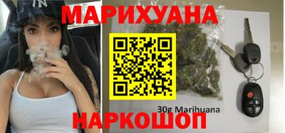 мескалин Камышлов