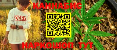 МДМА Кандалакша