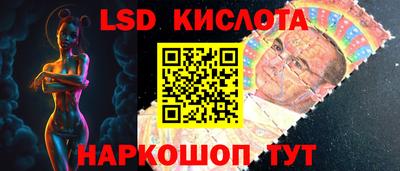 МДМА Кандалакша