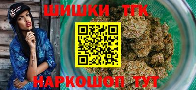 мескалин Камышлов