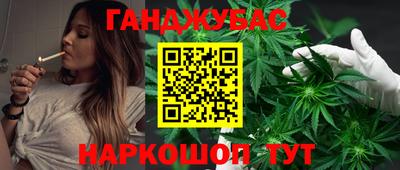 МДМА Кандалакша