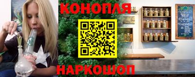 МДМА Кандалакша