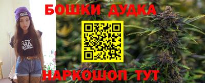 МДМА Кандалакша
