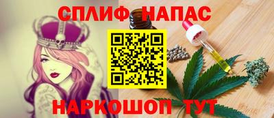 МДМА Канаш