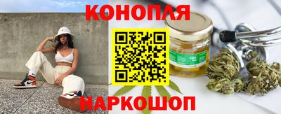 МДМА Канаш