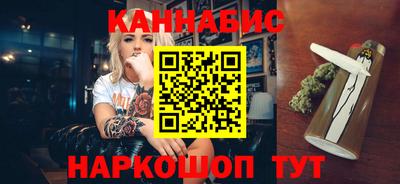 МДМА Кандалакша