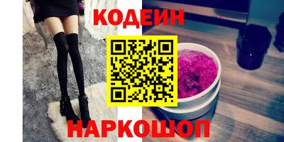 МДМА Кандалакша
