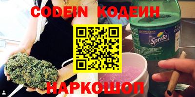 МДМА Канаш
