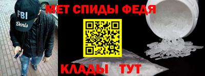 МДМА Канаш