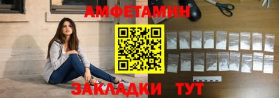 МДМА Канаш