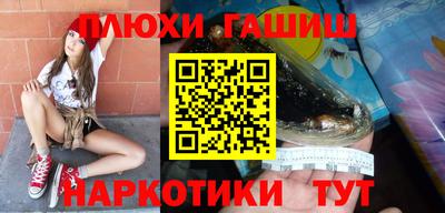 МДМА Кандалакша